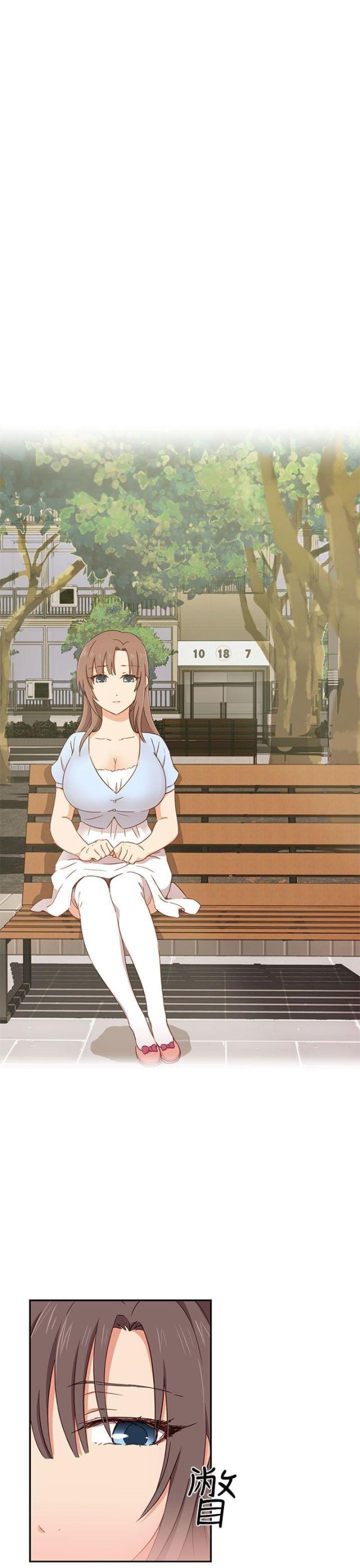 第41话8