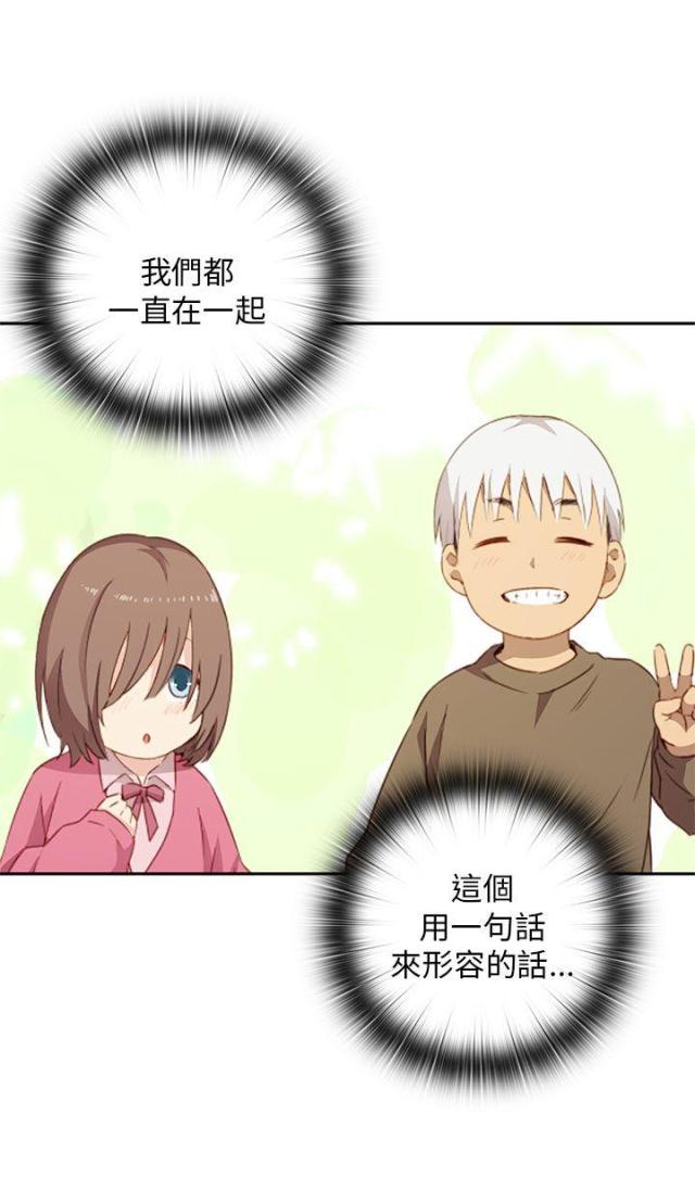 第19话11