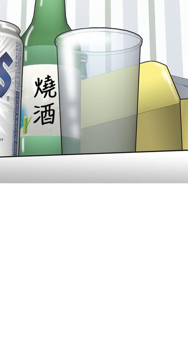 第18话4