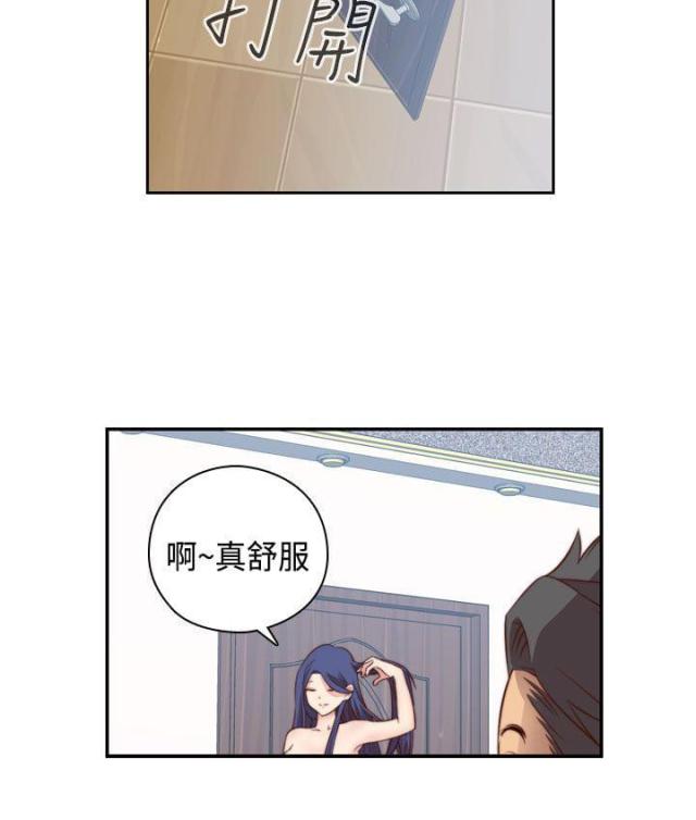 第53话22