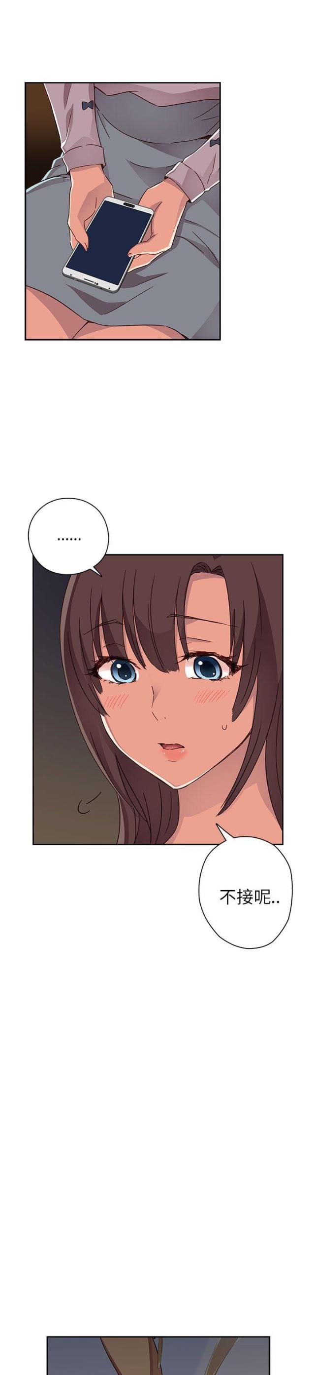 第13话9