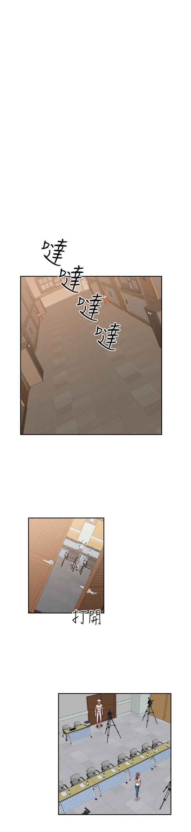 第57话18