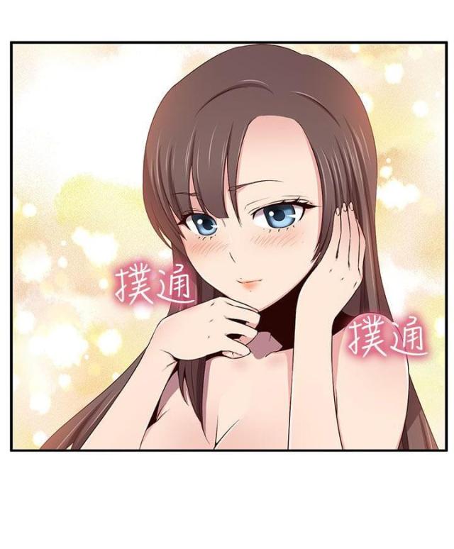 第43话5