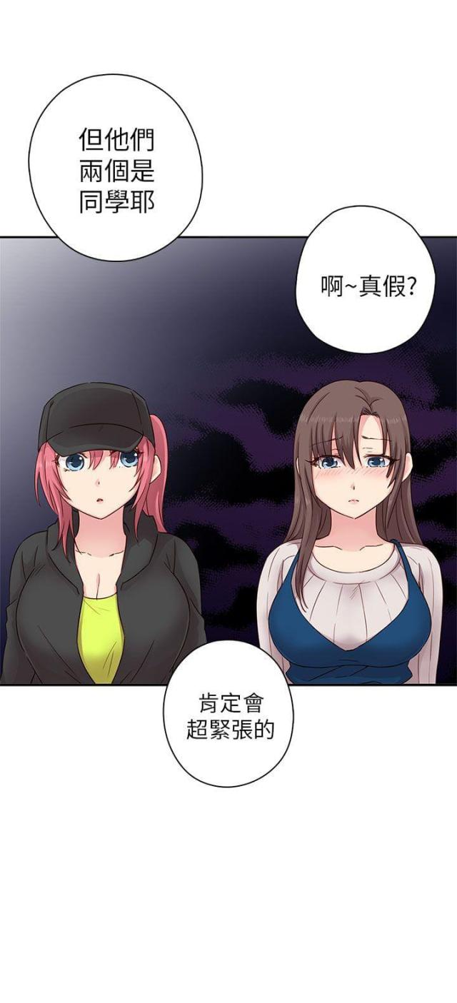 第25话28