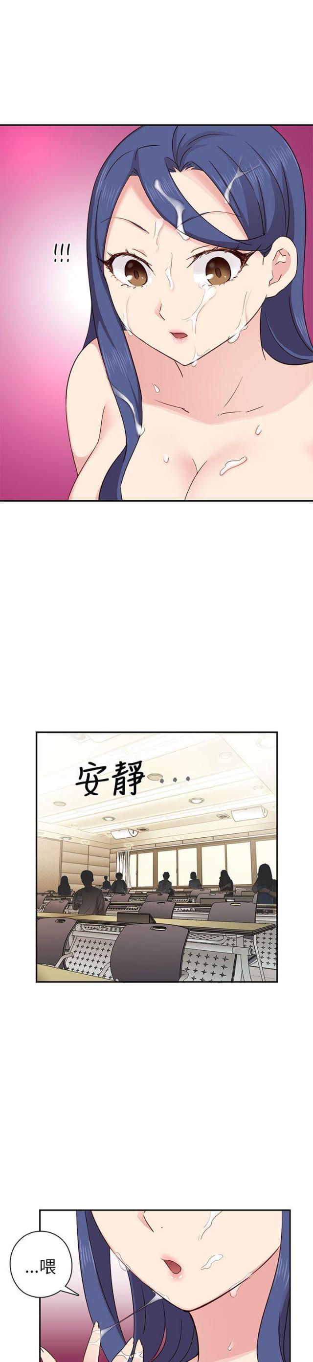 第27话22
