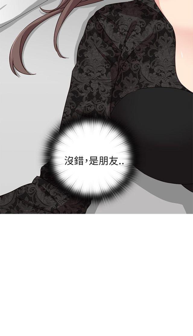 第19话13