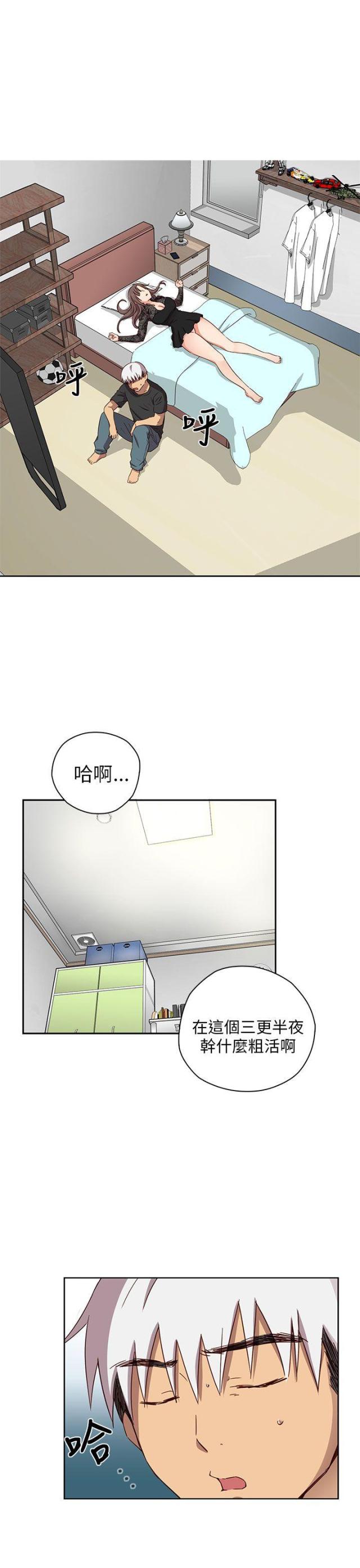 第18话39