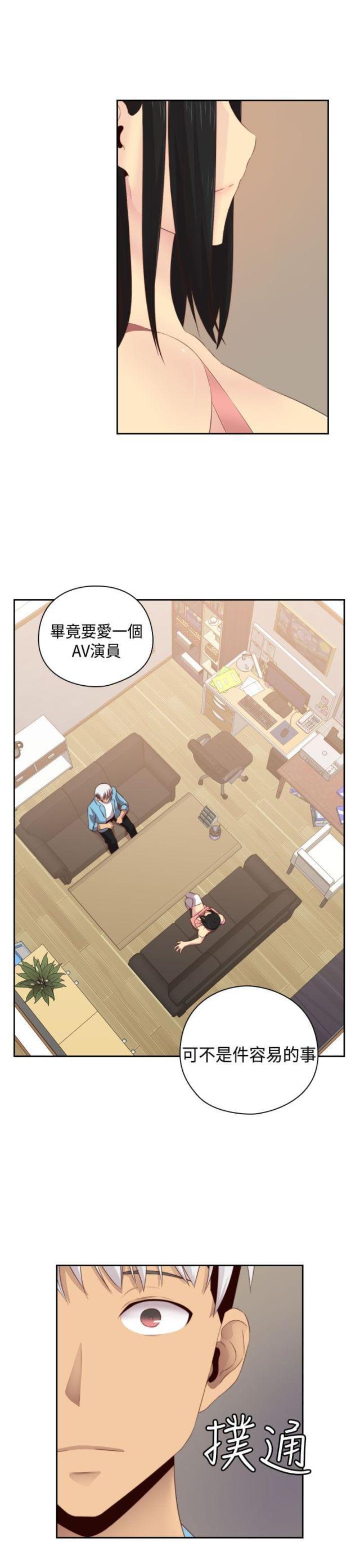 第59话14