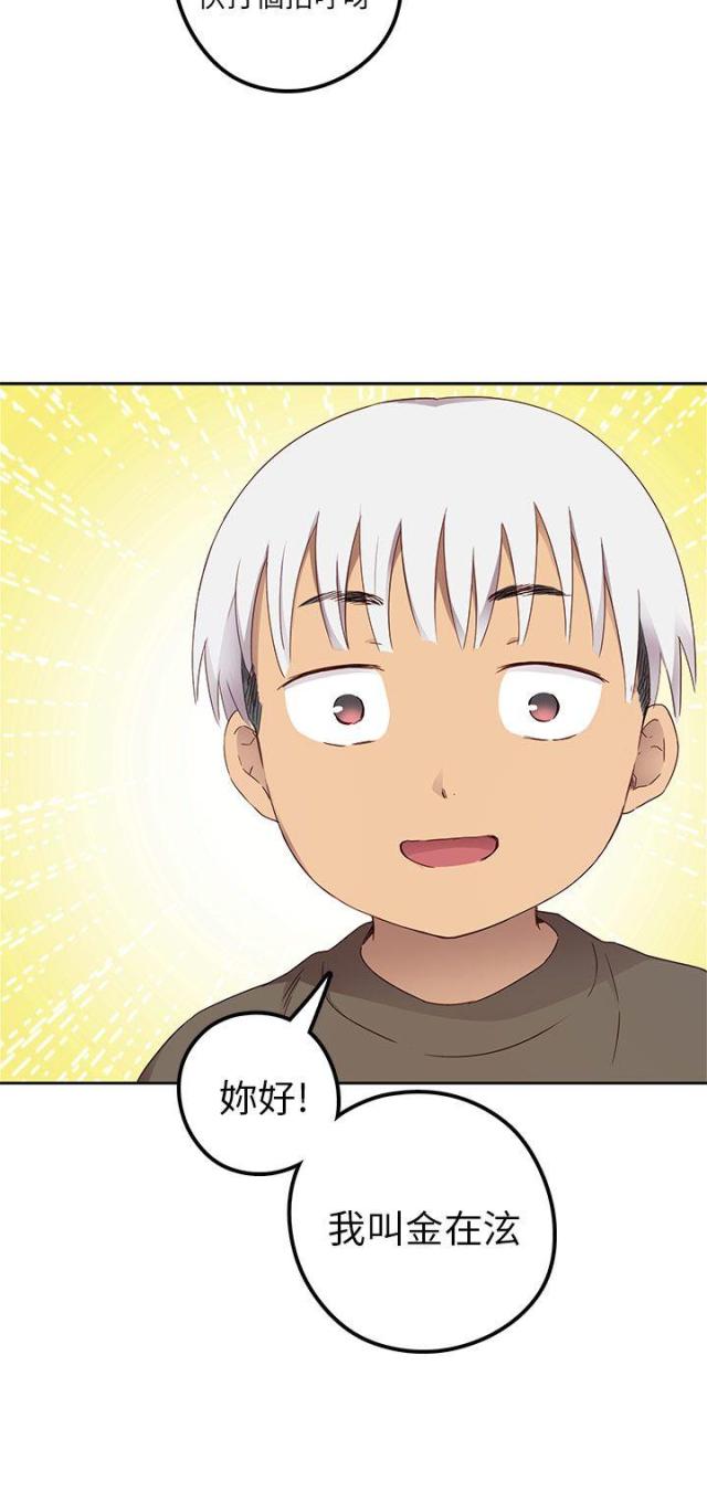 第19话1