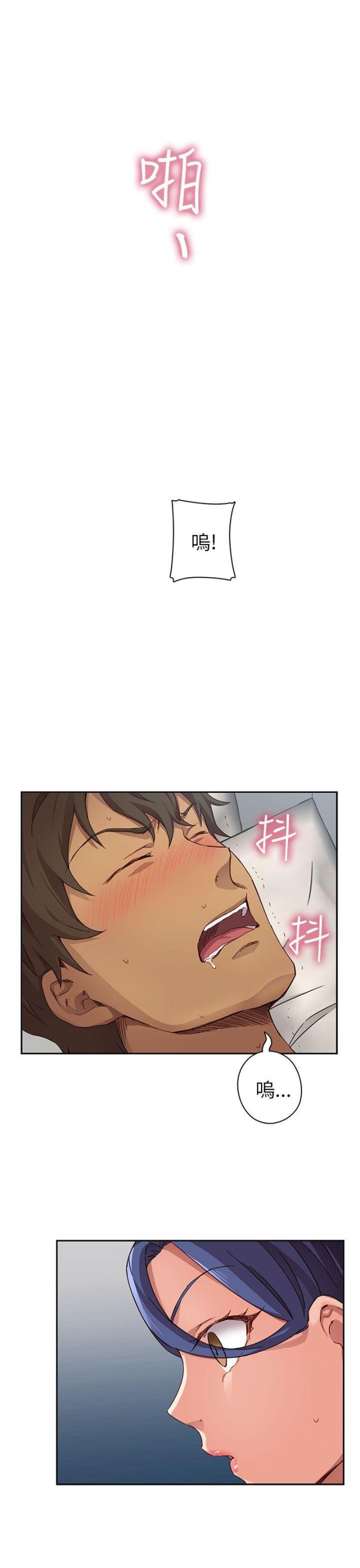 第17话15