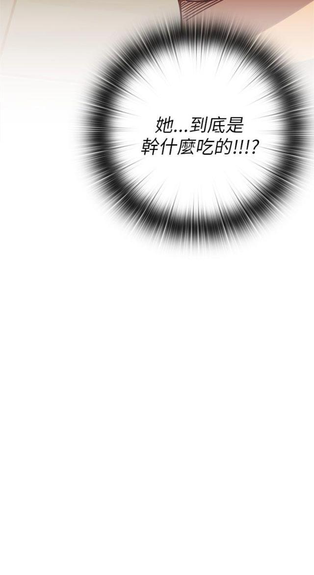 第22话38