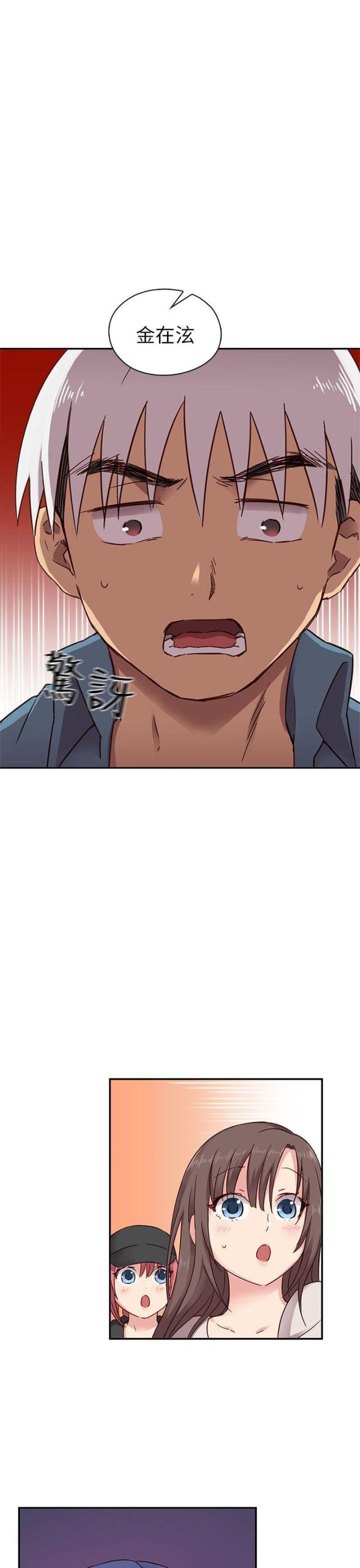 第24话37
