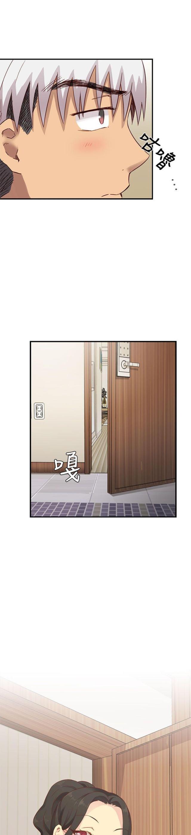第28话42