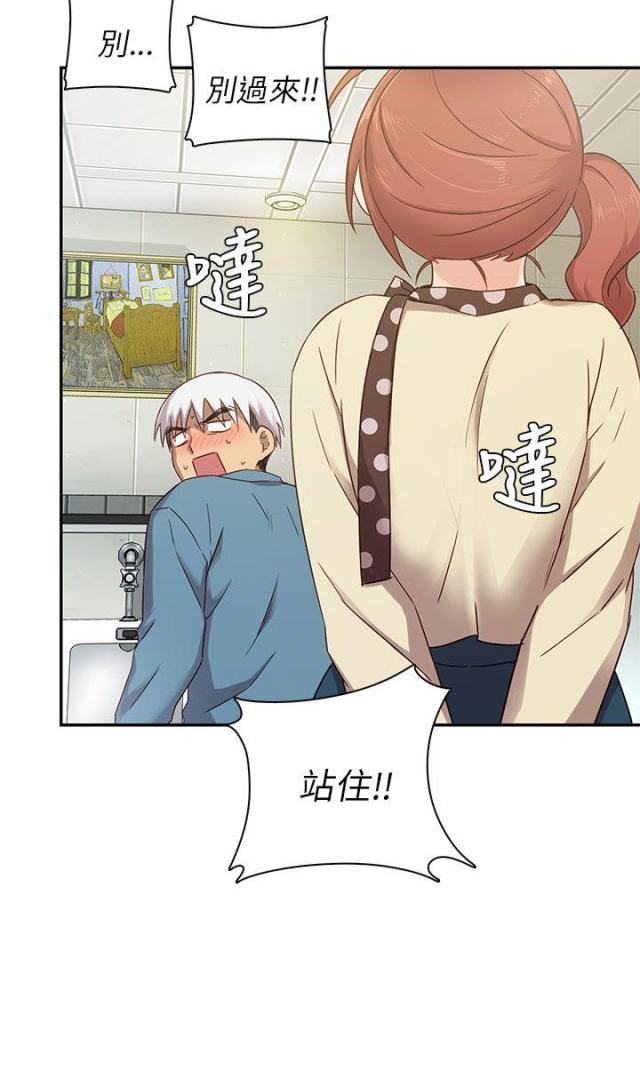 第22话9