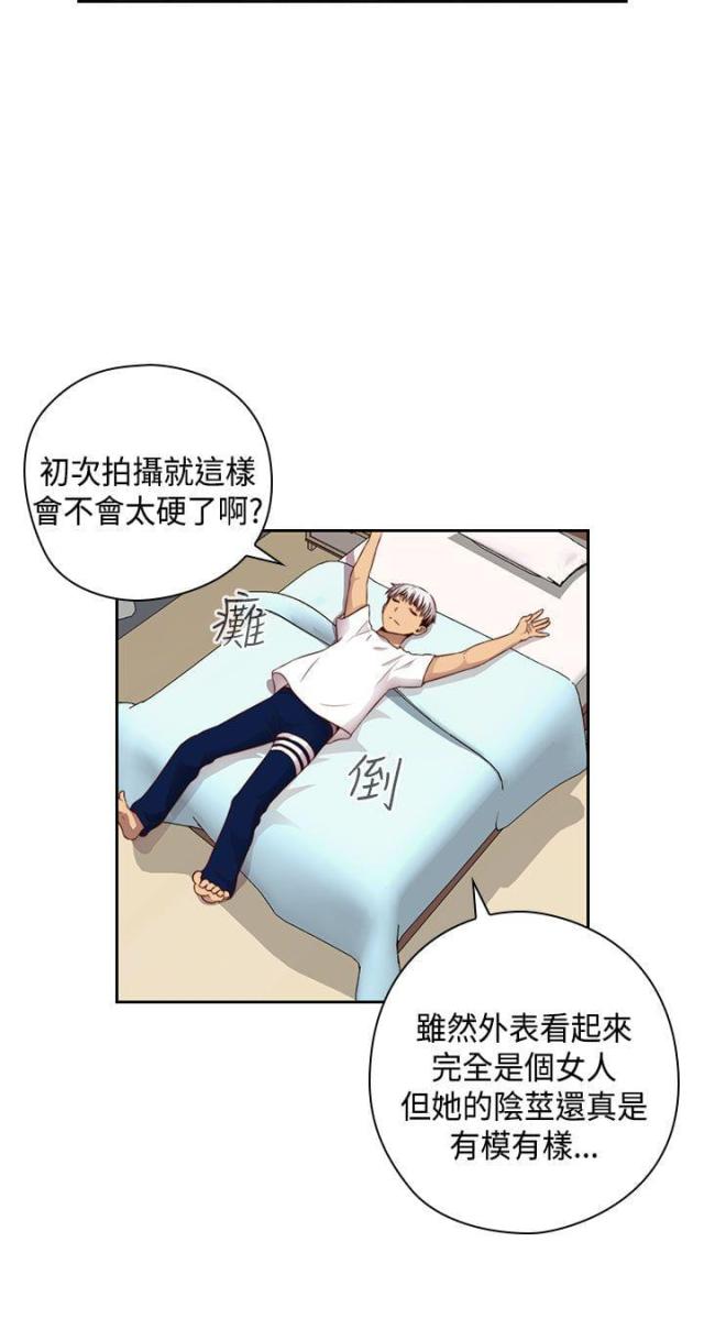 第60话6
