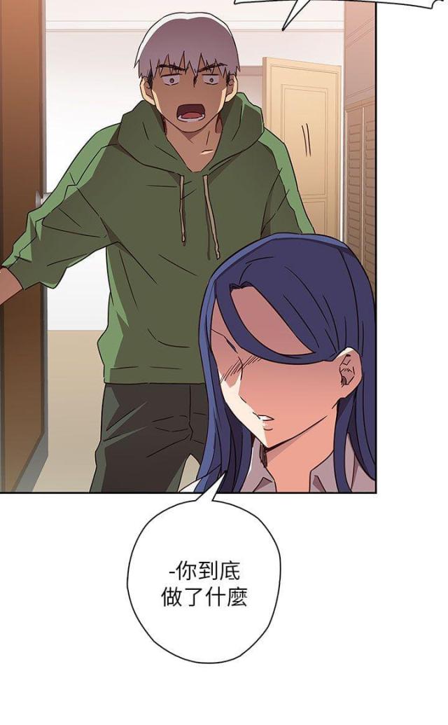 第7话5