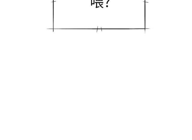 第28话32