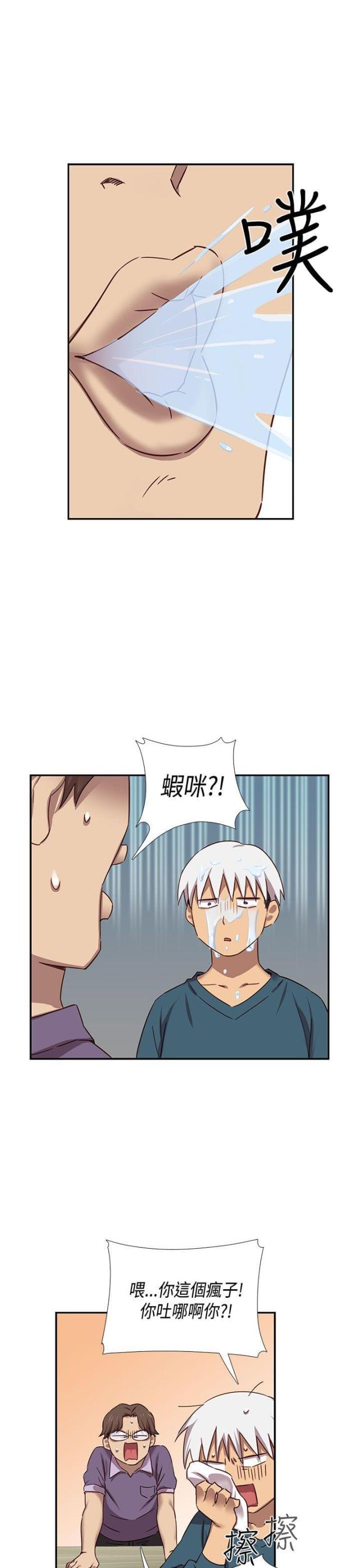 第39话0