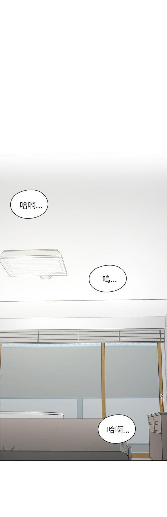 第17话0