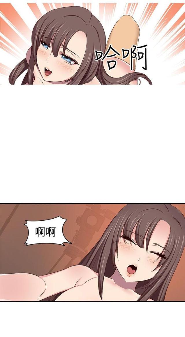 第43话9