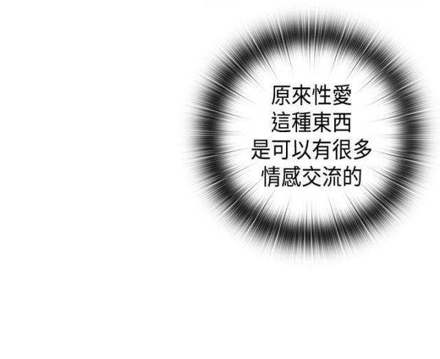 第31话13