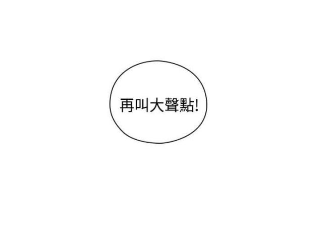 第55话3