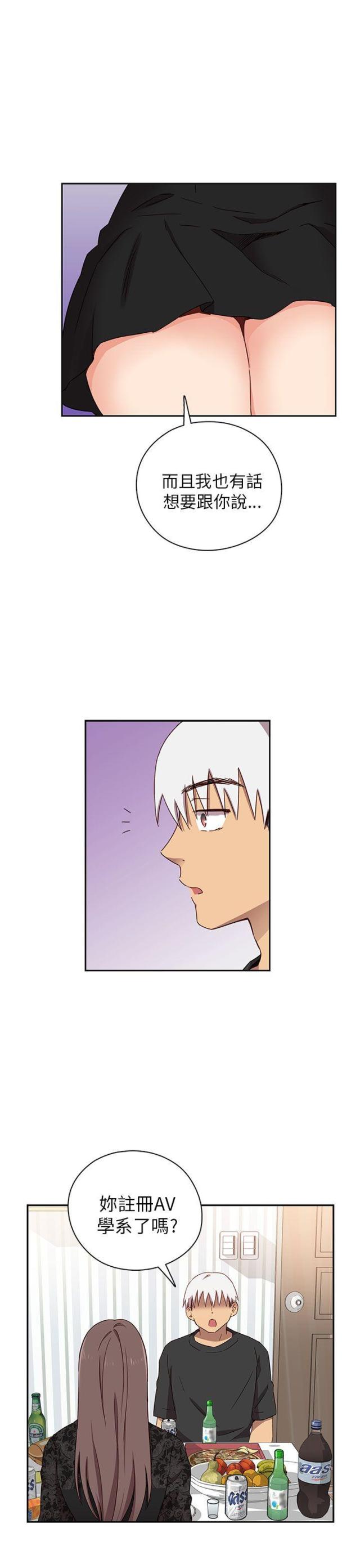 第18话2