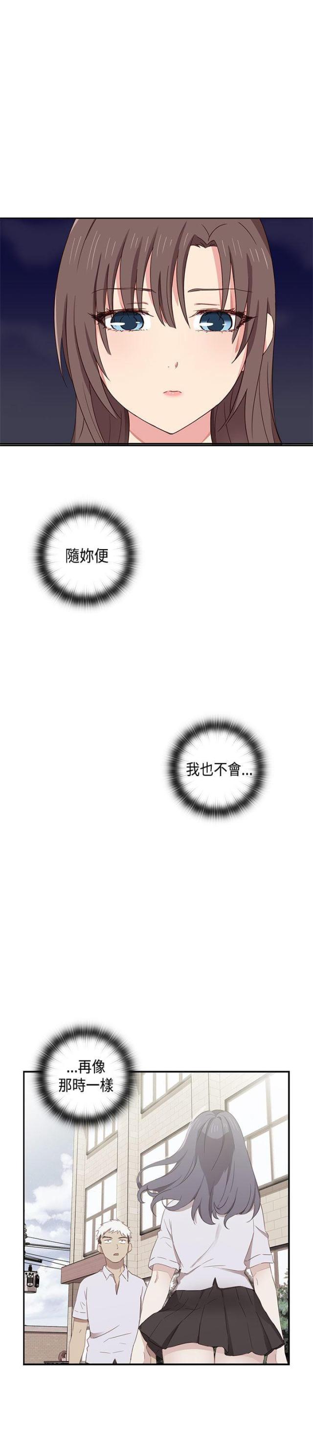 第35话15