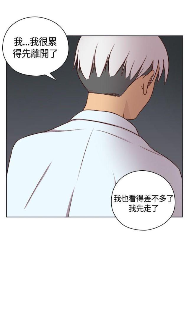 第51话24