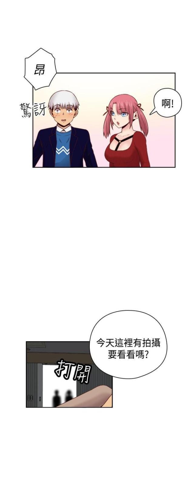 第63话20