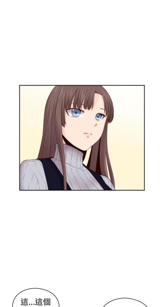 第65话24