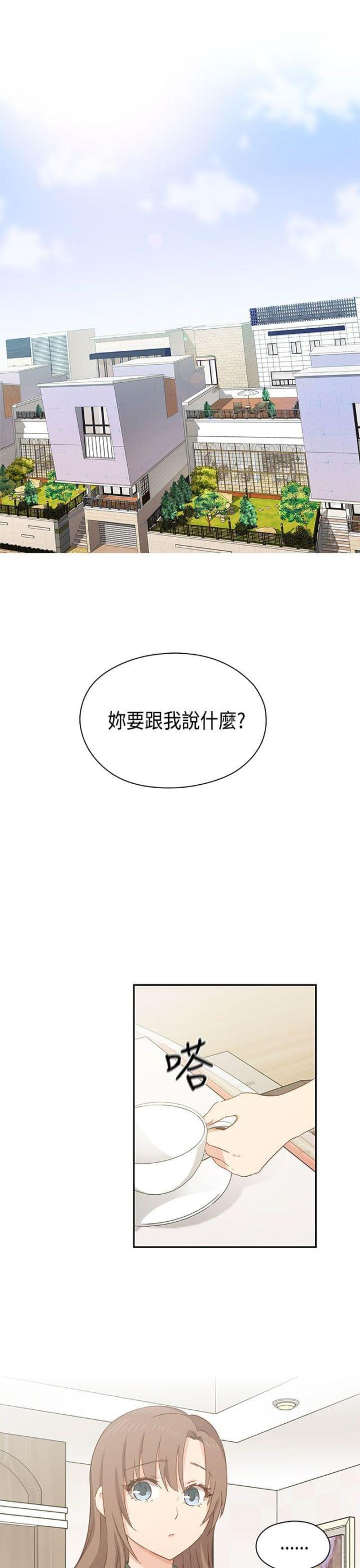 第34话0