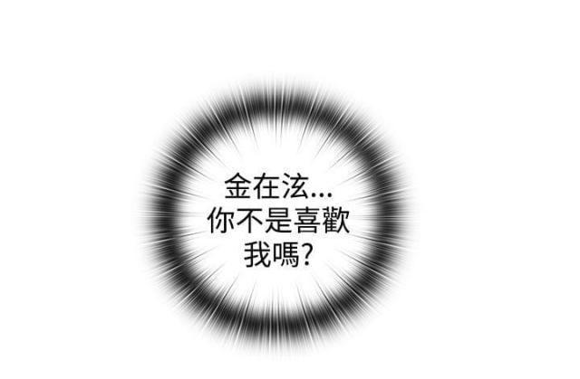 第44话18