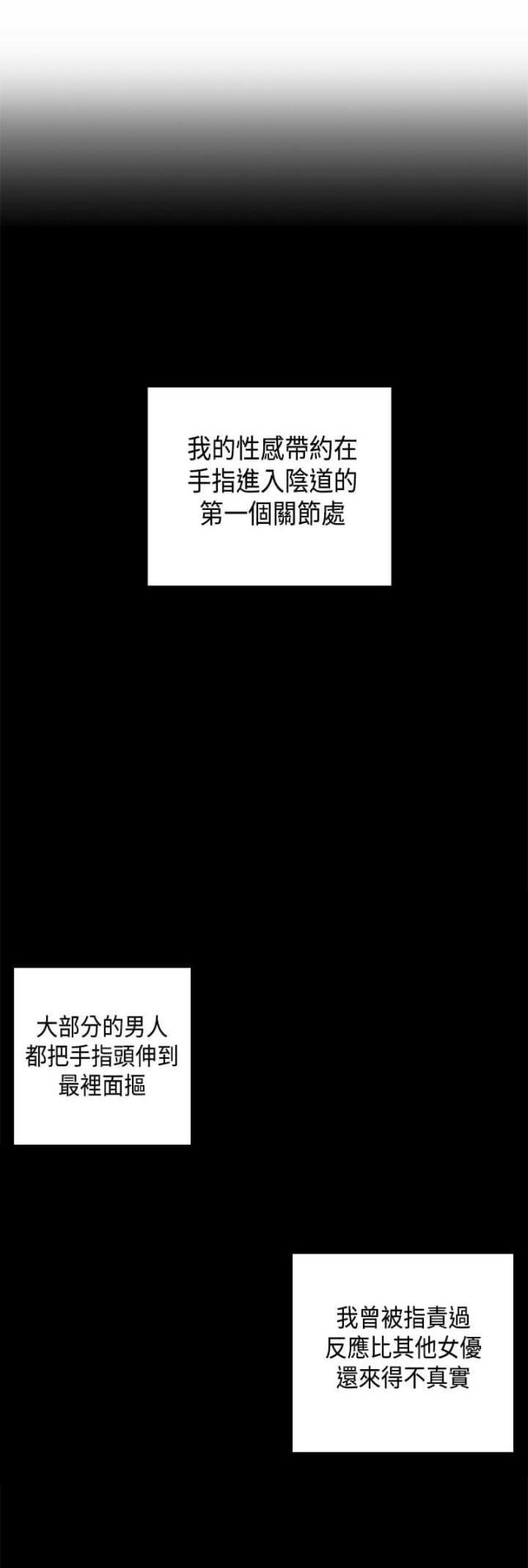 第31话0
