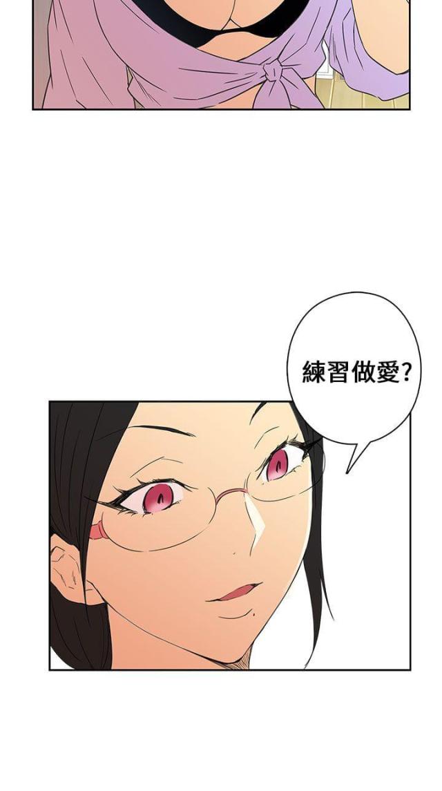 第9话20