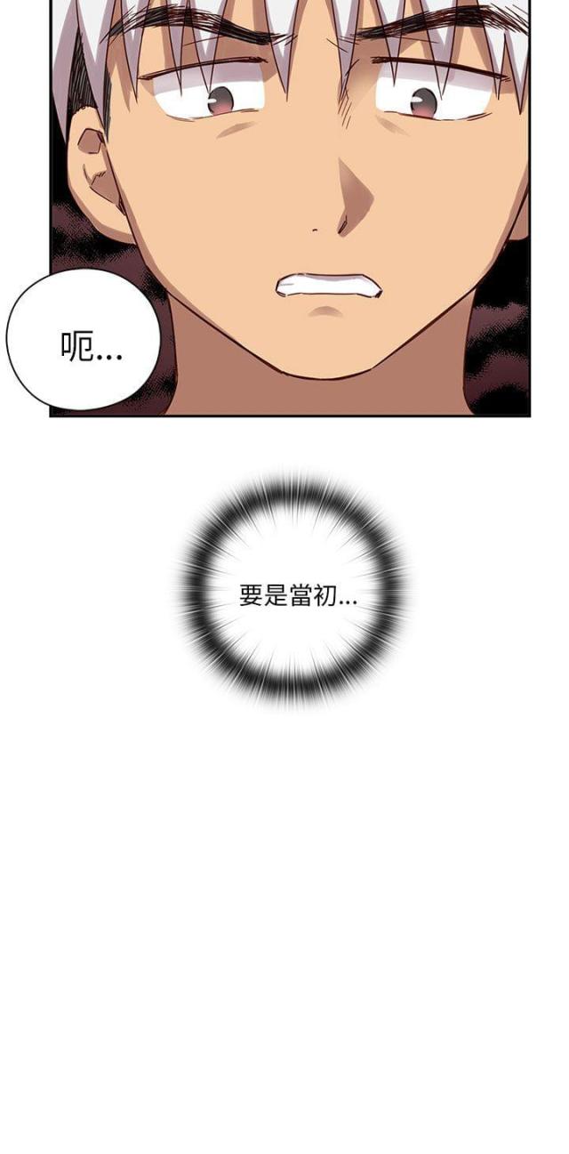 第28话28