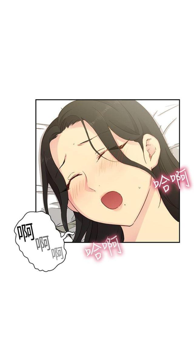 第32话1