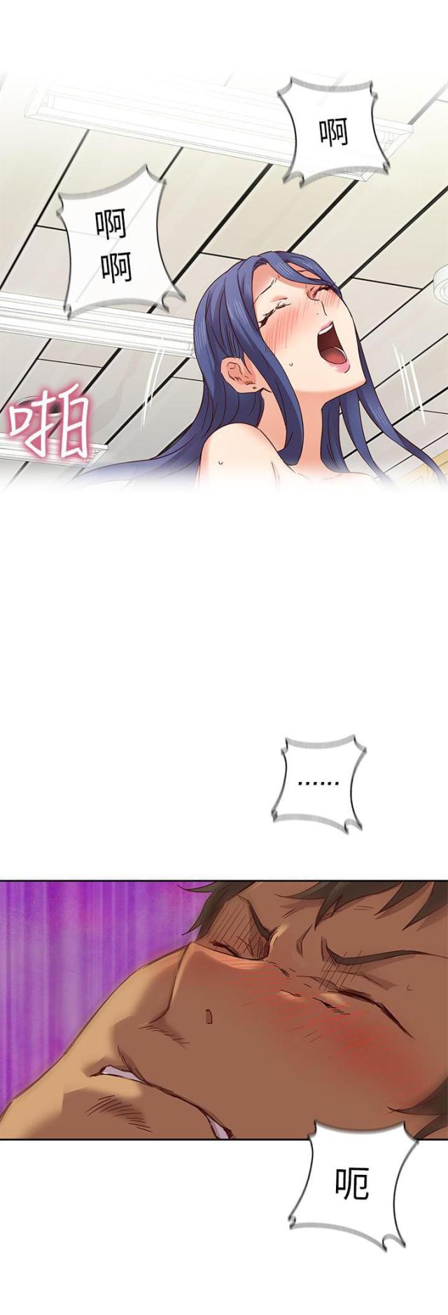 第6话22