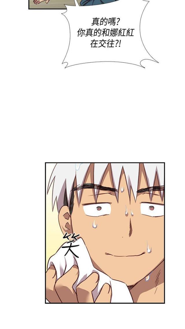 第39话1