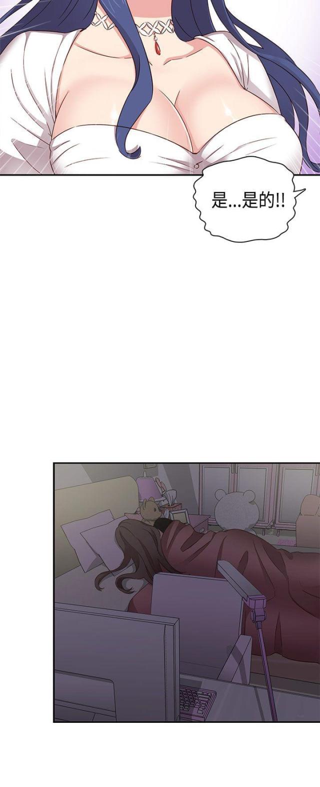 第38话31
