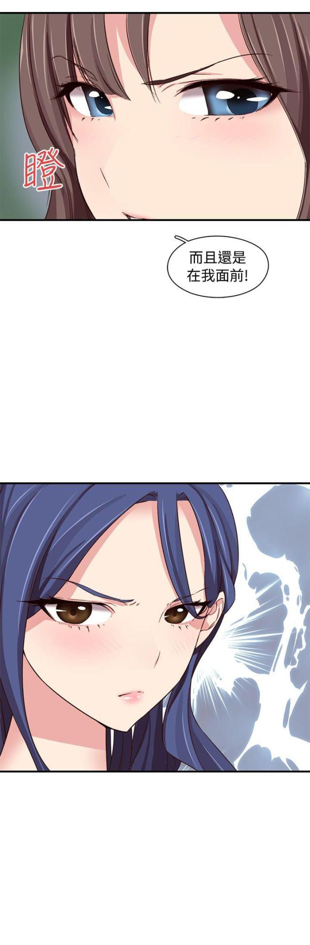 第42话7
