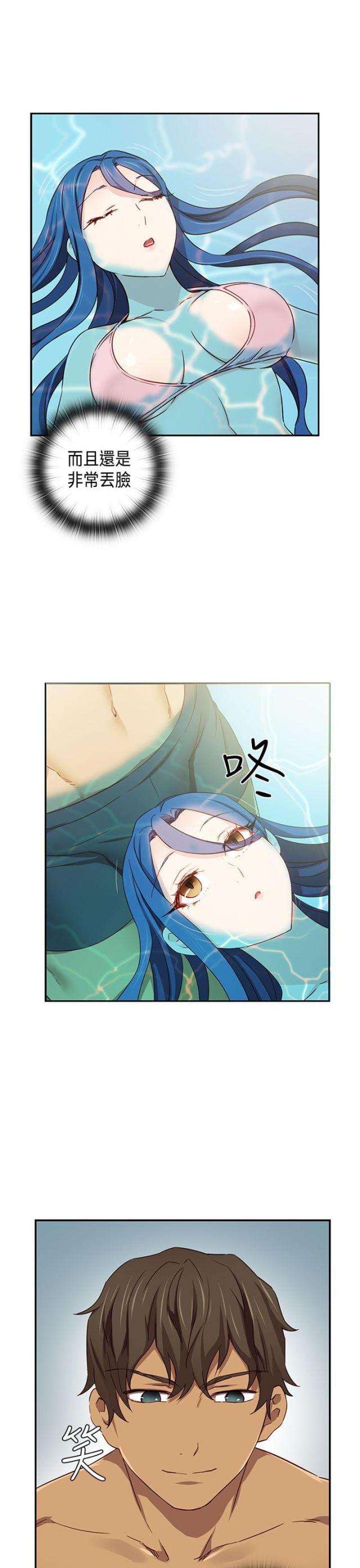 第40话28