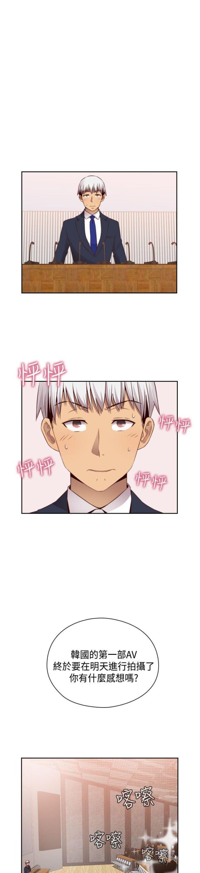 第57话0