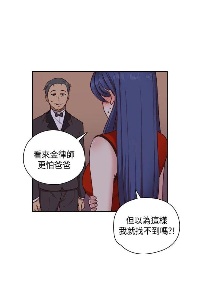 第50话16