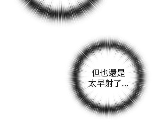 第28话24