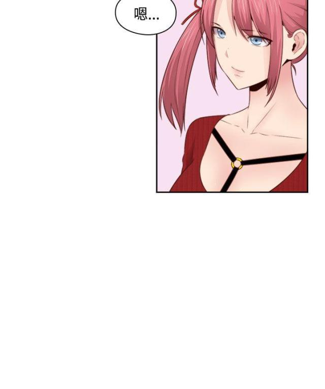 第63话14