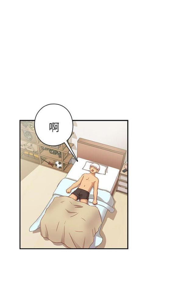 第28话17