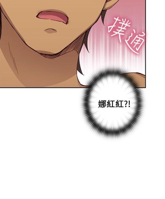 第17话8