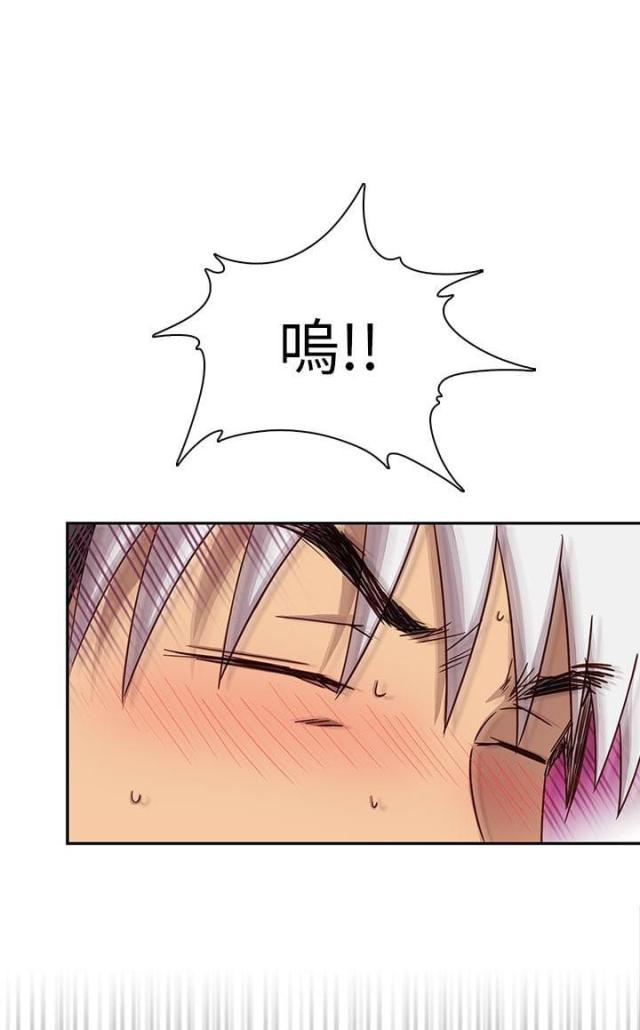 第27话20