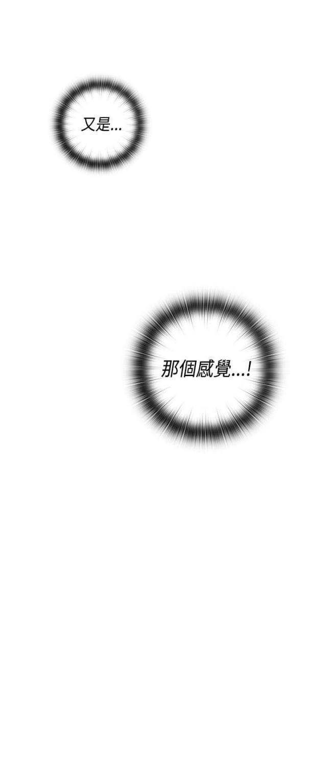 第31话23